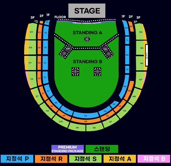 2025 오아시스 내한공연 스탠딩,지정석 티켓 양도합니다