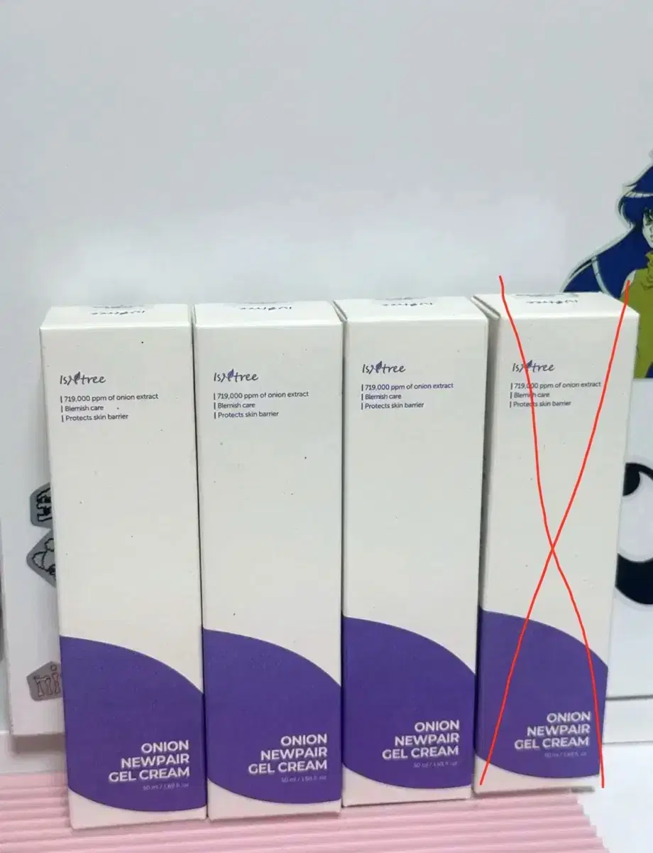 이즈앤트리 어니언 뉴페어 겔크림 50ml 3개