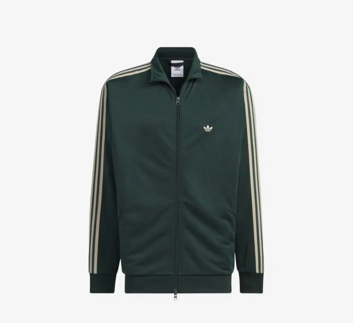 (L) Adidas Originals Beckenbauer Track Jacket Shadow Green