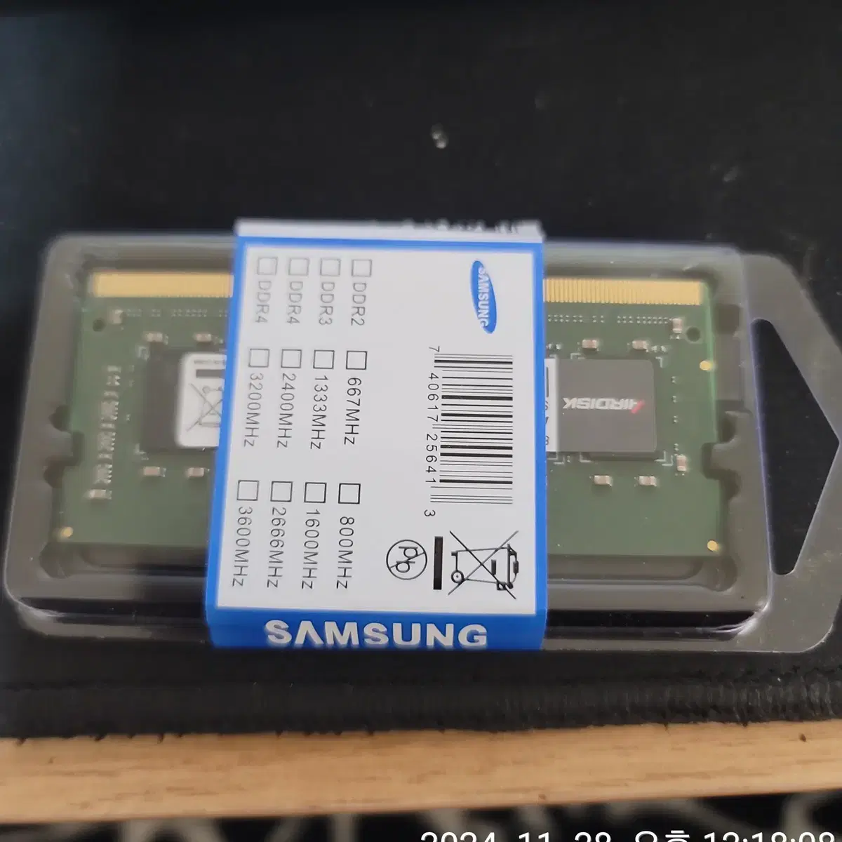 ddr4 3200 8g x 1ea  노트북용