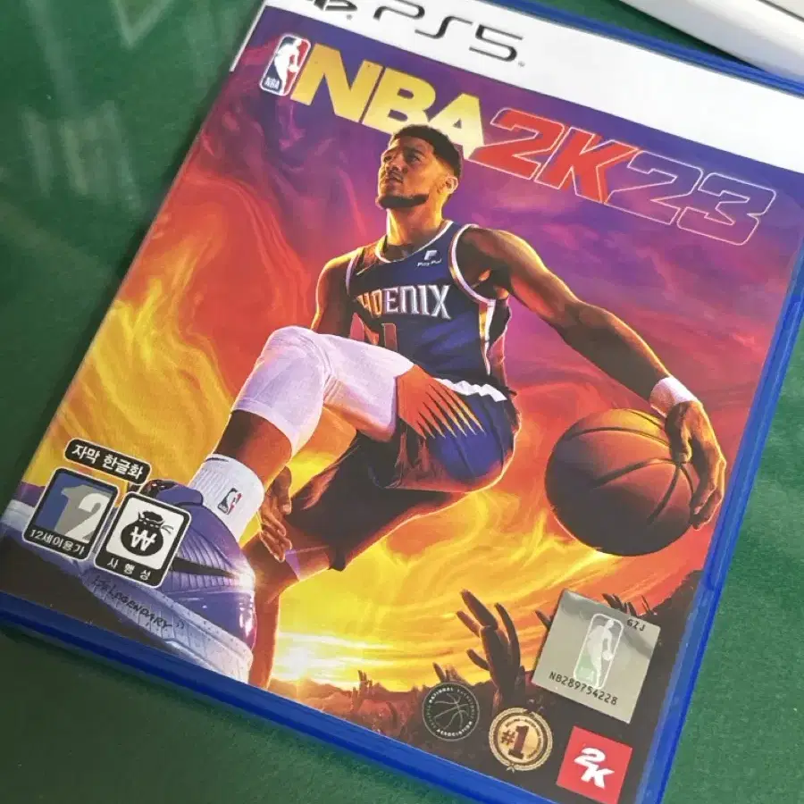 NBA 2K23 (PS5) 팝니다!