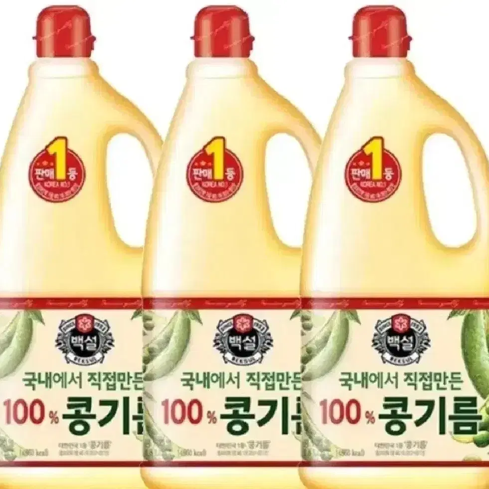 CJ 백설 콩기름 1.8L 3개 식용유