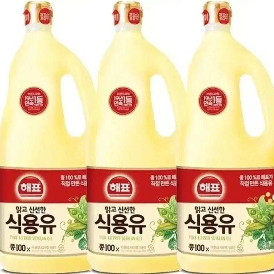 해표 콩기름 1.8L 3개 식용유