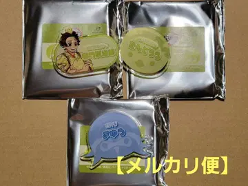 귀멸의 칼날 도부동물공원 명찰 탄지로 기유 기유