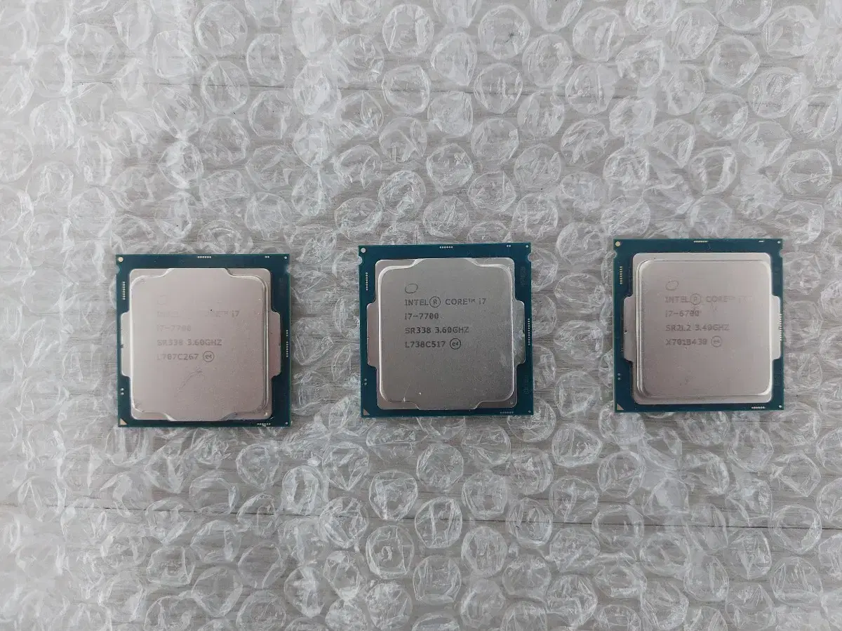 cpu i7 7700 i7 6700