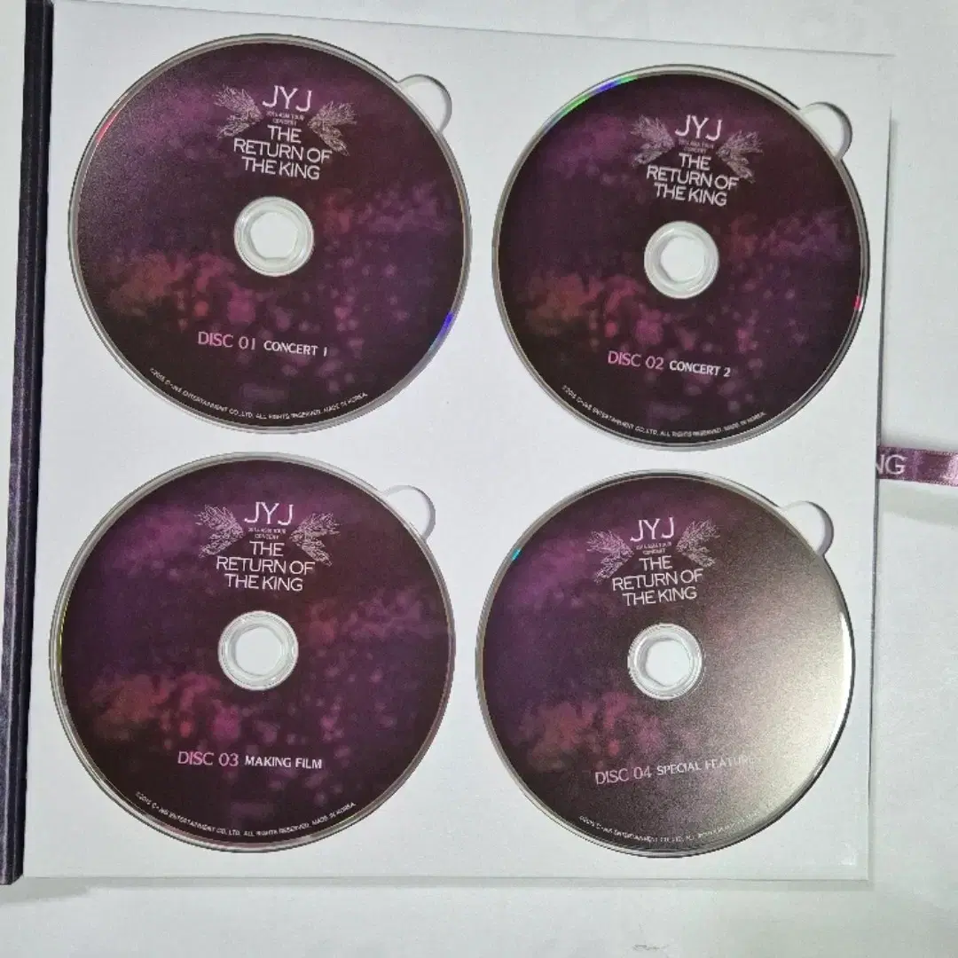 jyj 2014 아시아 투어 콘서트북+DVD