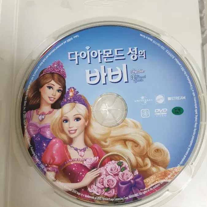 다이아몬드성의 바비 DVD