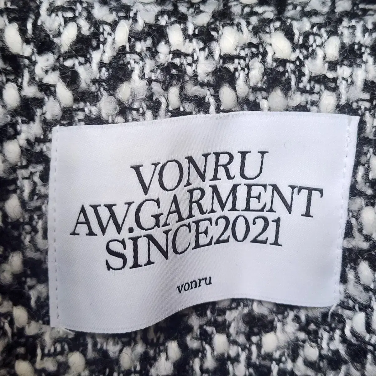 vonru 본루