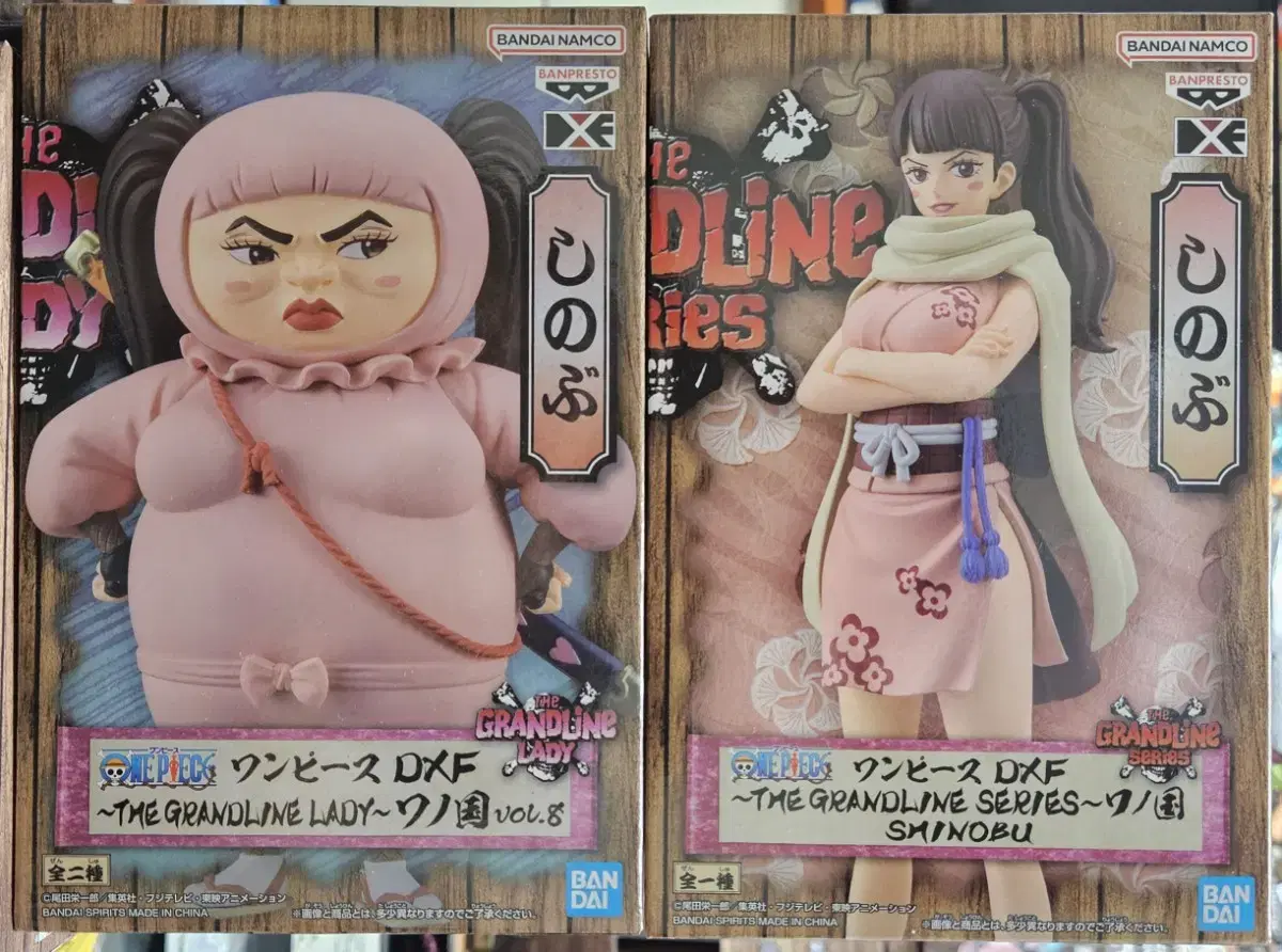 2Keum)ONEPIECE Grand Line Wanokuni Edition Shinobu Figures