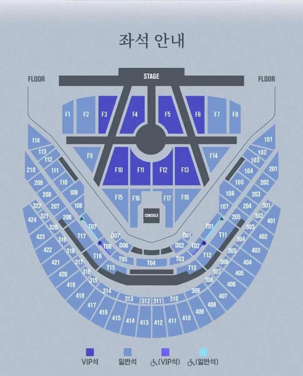 [원가이하양도] NCT 엔시티 드림 앙콘 드림쇼 첫콘 중콘 콘서트