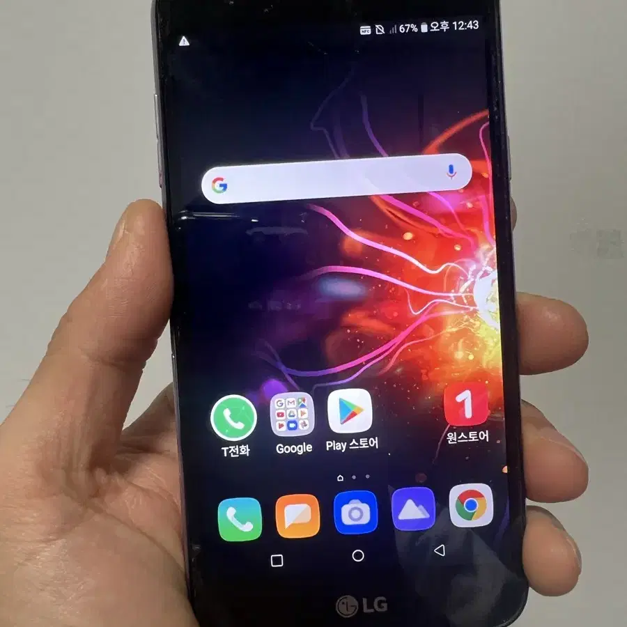 LG X5 32GB 판매합니다.