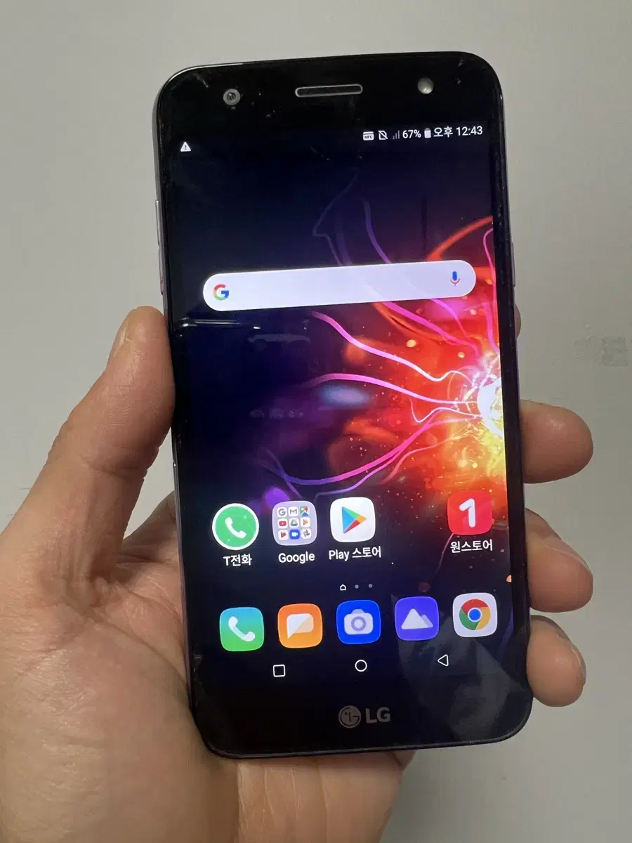 LG X5 32GB 판매합니다.