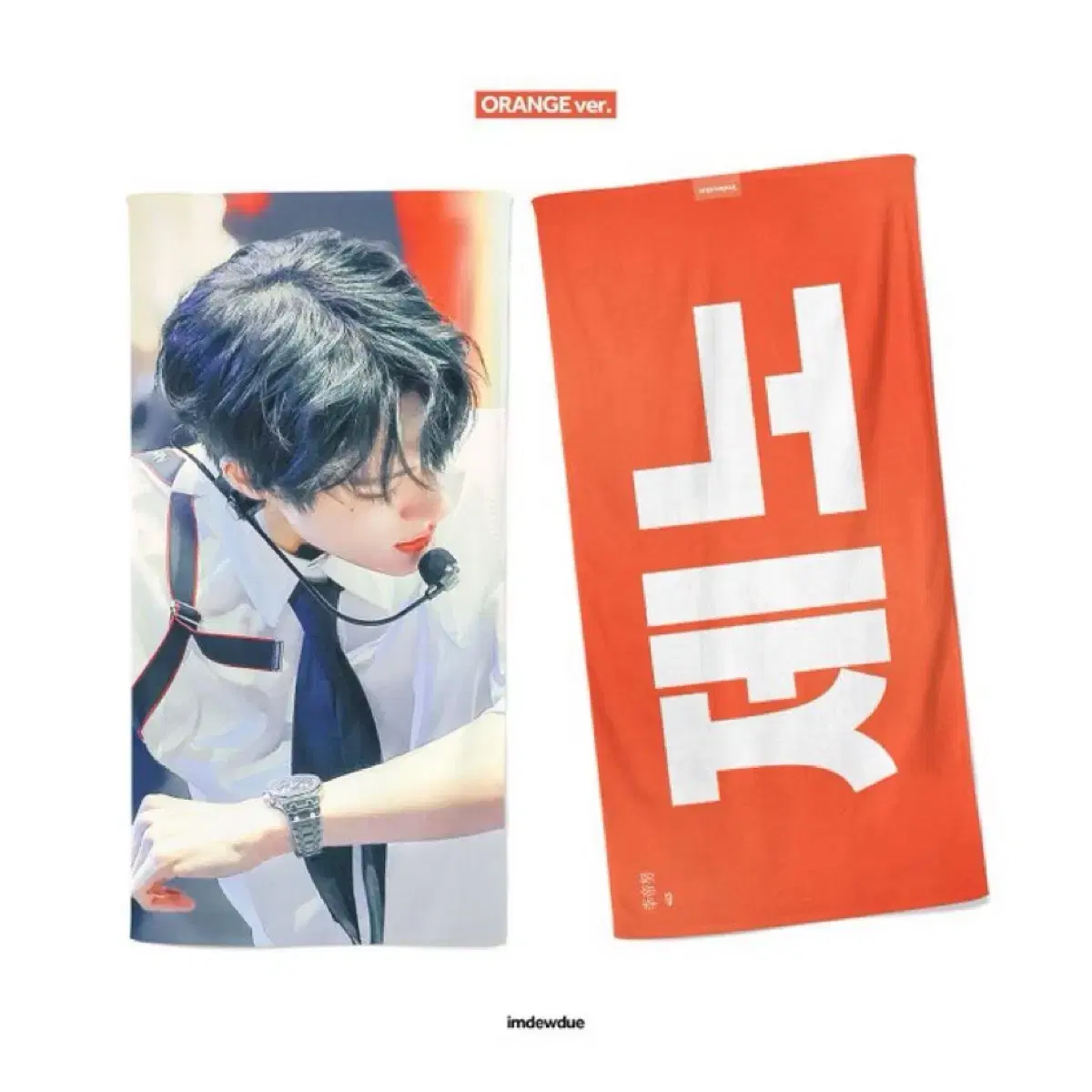 Jeno slogan WTS