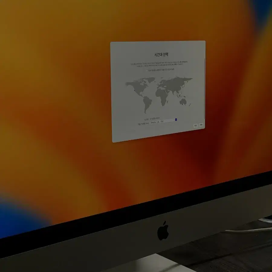 아이맥 27인치 급하게 팝니다