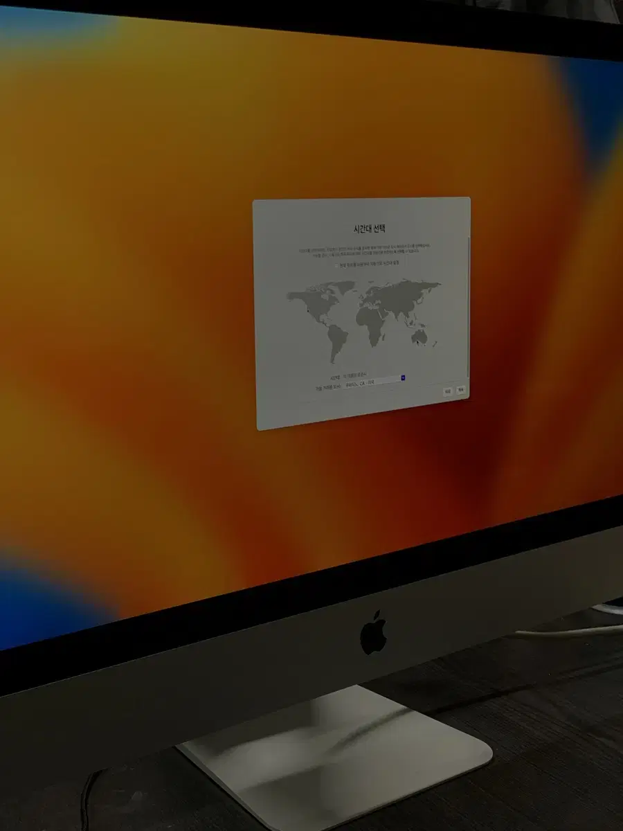 아이맥 27인치 급하게 팝니다