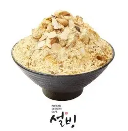 설빙 인절미빙수 아이스크림