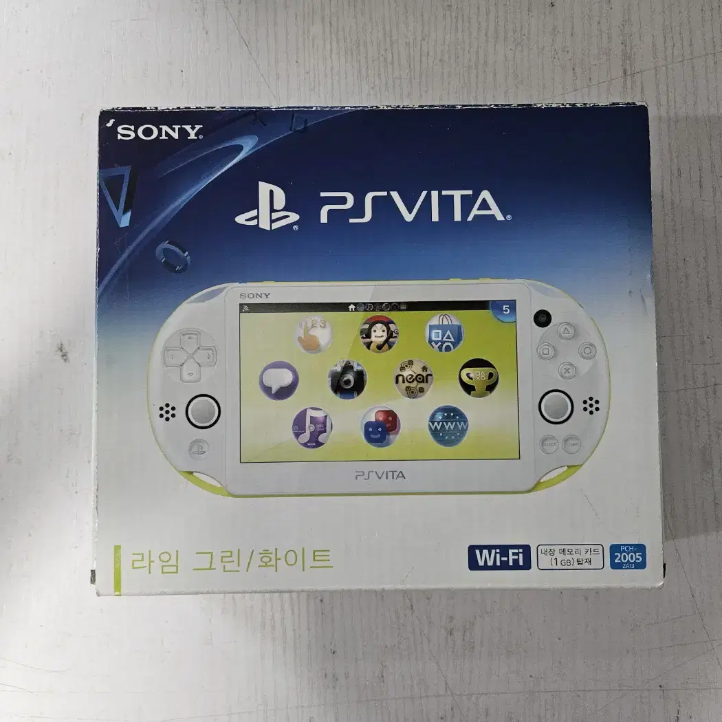 ps vita 라임그린화이트 박스셋 팝니다