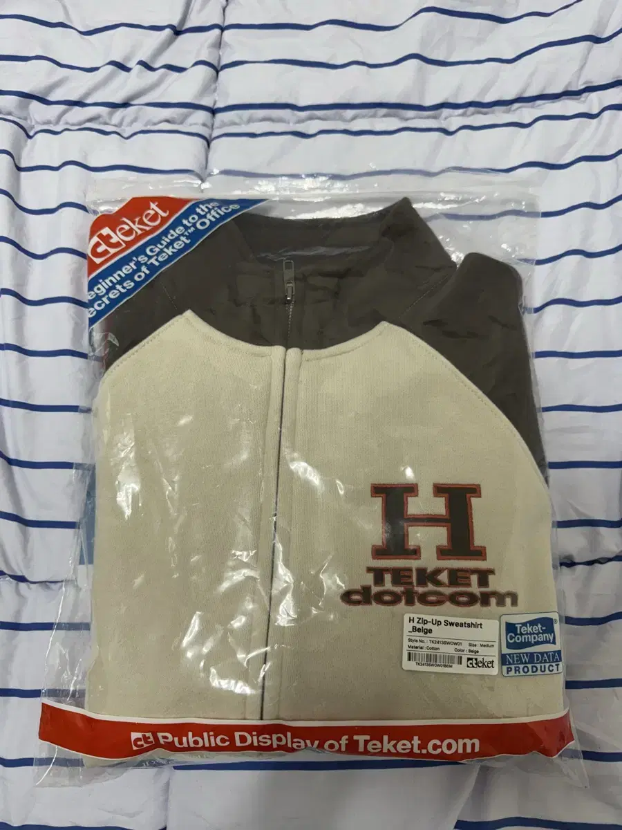 Teket H Zip-Up Sweatshirt Beige size M