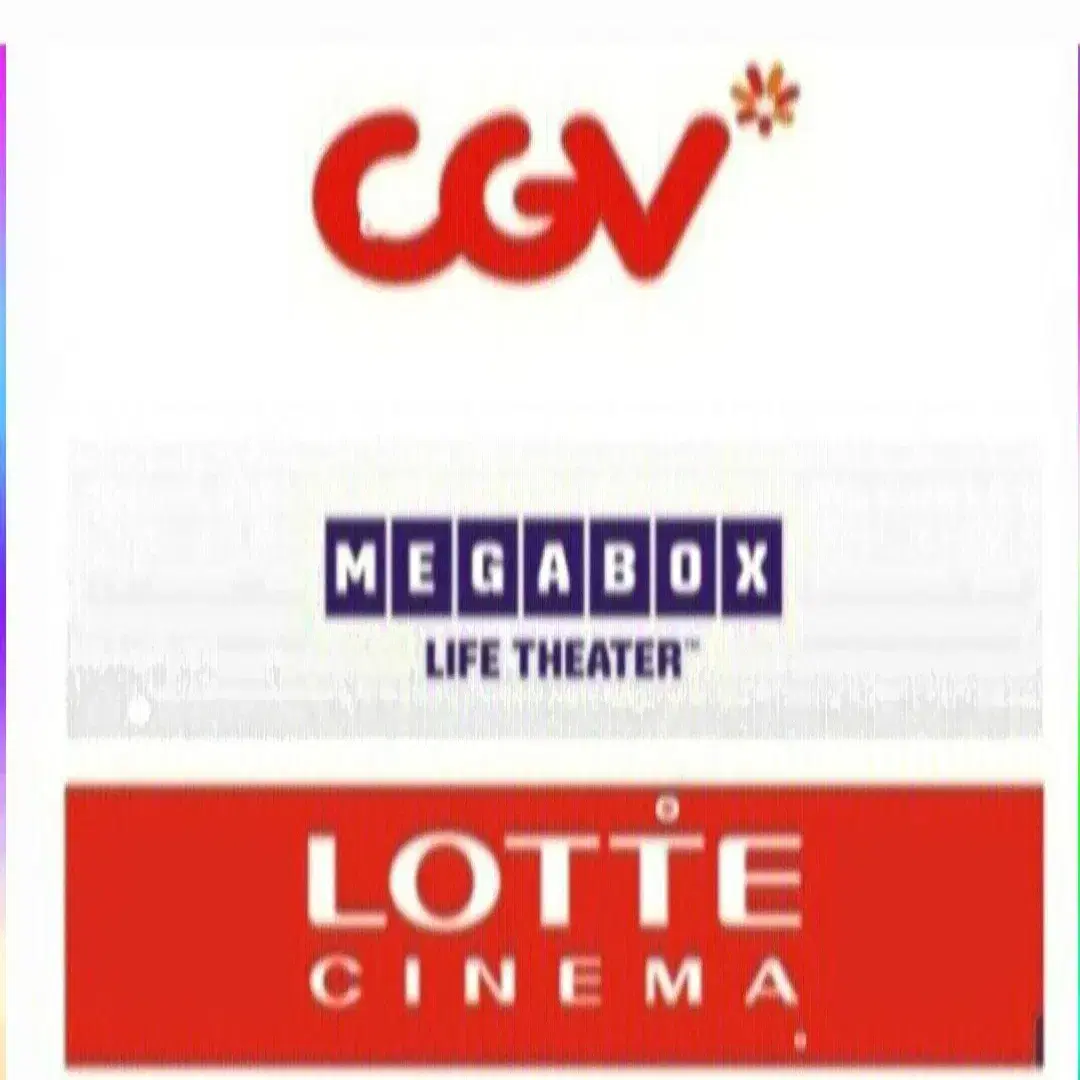 콤보 팝콘 cgv 롯데시네마 메가박스 러브콤보 스위트콤보 더블콤보라지콤보