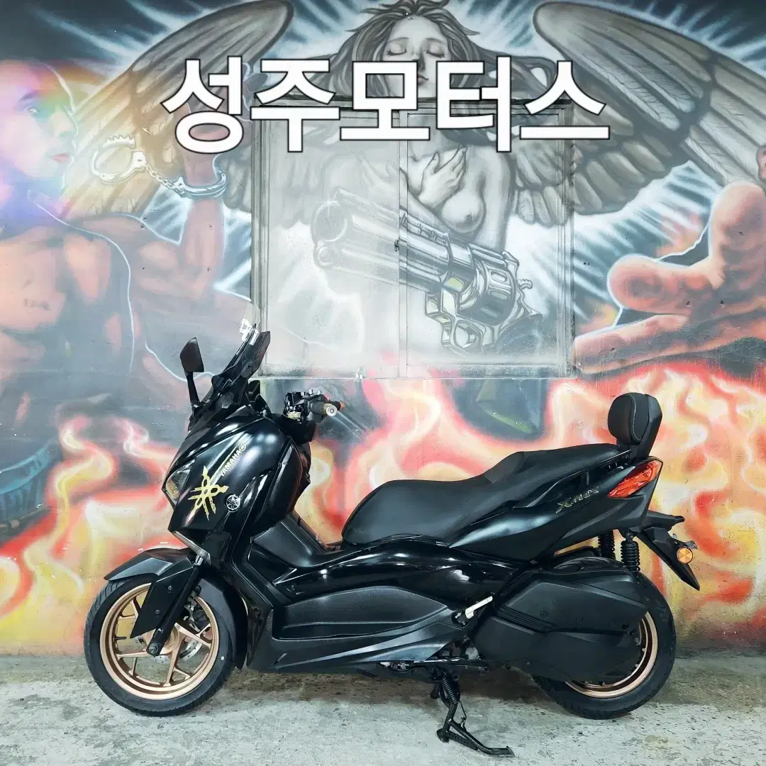 XMAX300CC/21년식/무광블랙/71079KM/순정/엑스맥스/빅스쿠터