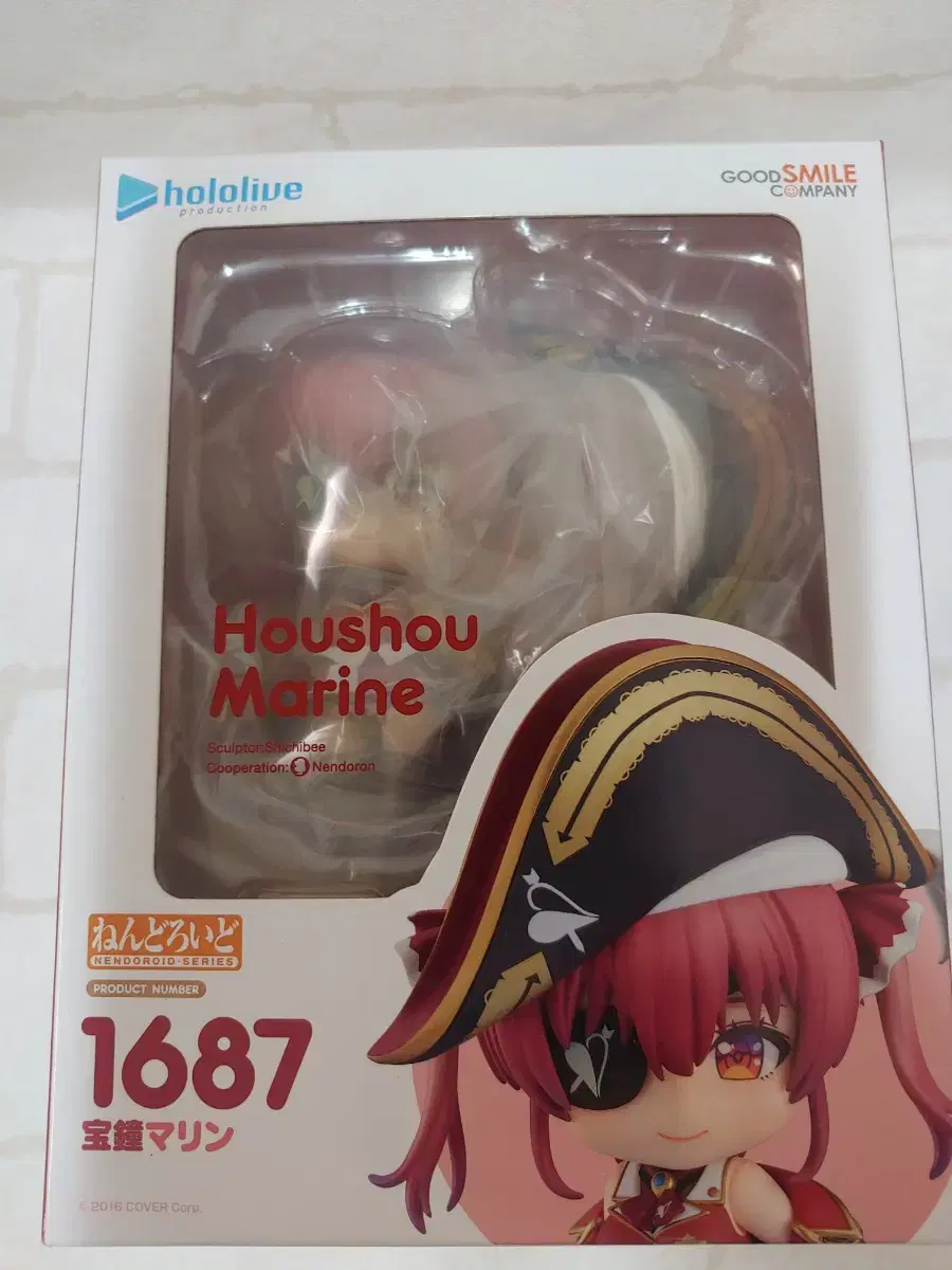 HoloLive Hosho Marine Nendoroid