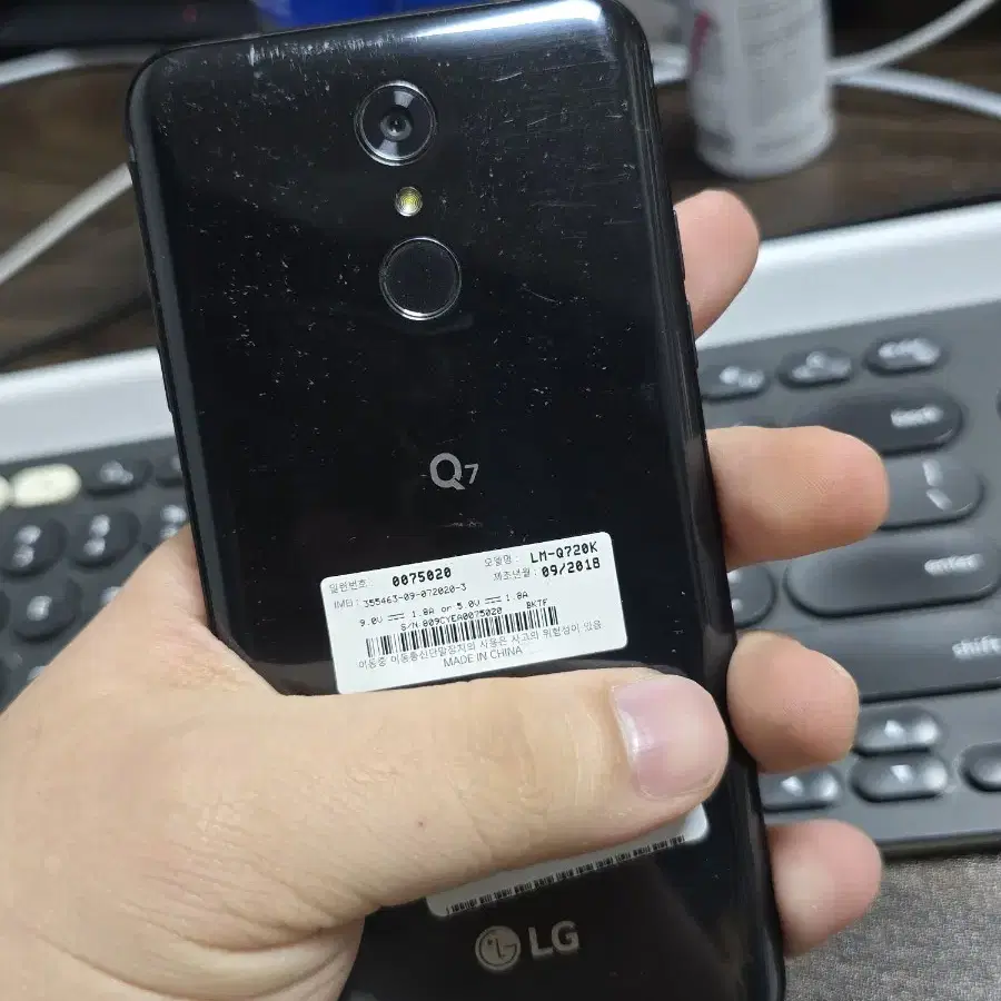 (203)lg q7 32gb 판매합니다