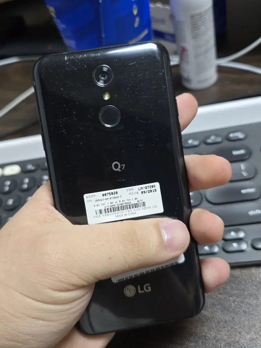 (203)lg q7 32gb 판매합니다