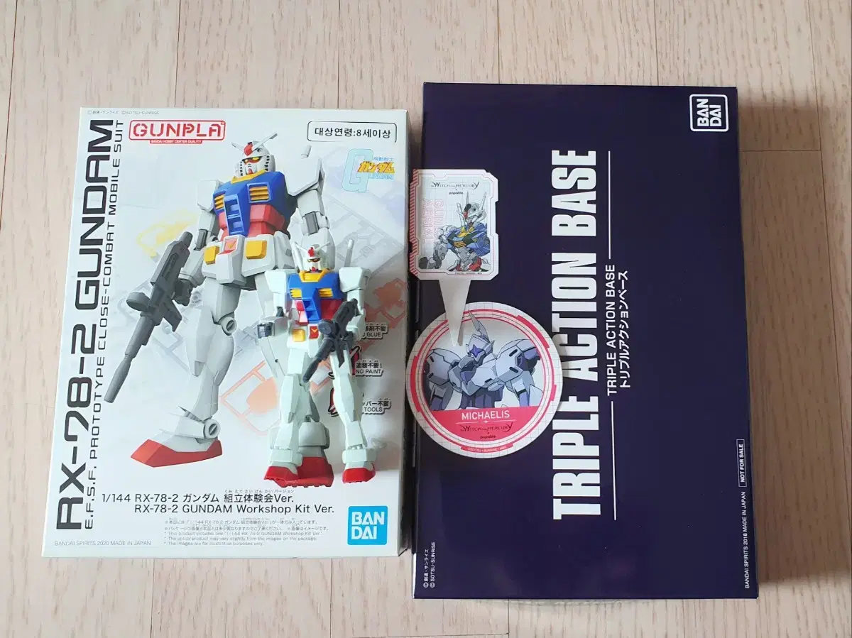 Gundam Triple Action Base RX-78-2 Trial Workshop Mercury's Witch Coaster