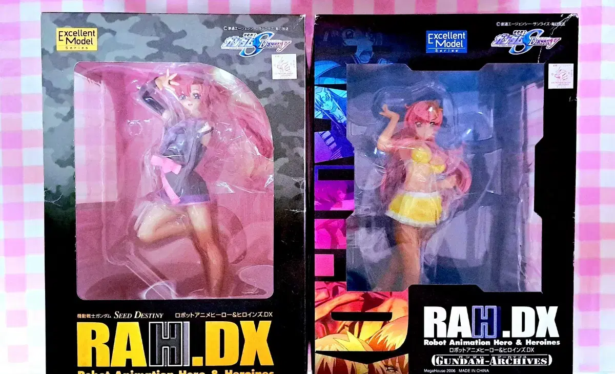 Gundam Seed Larks & Mia Campbell RAHDX Mega House Figures