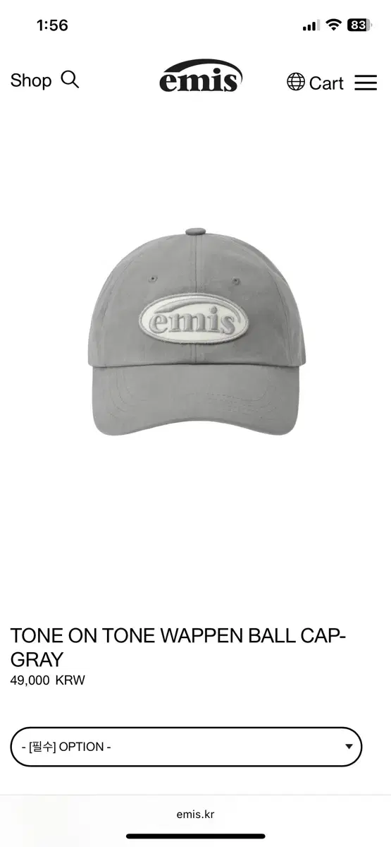 Imis Hat Waffen Gray