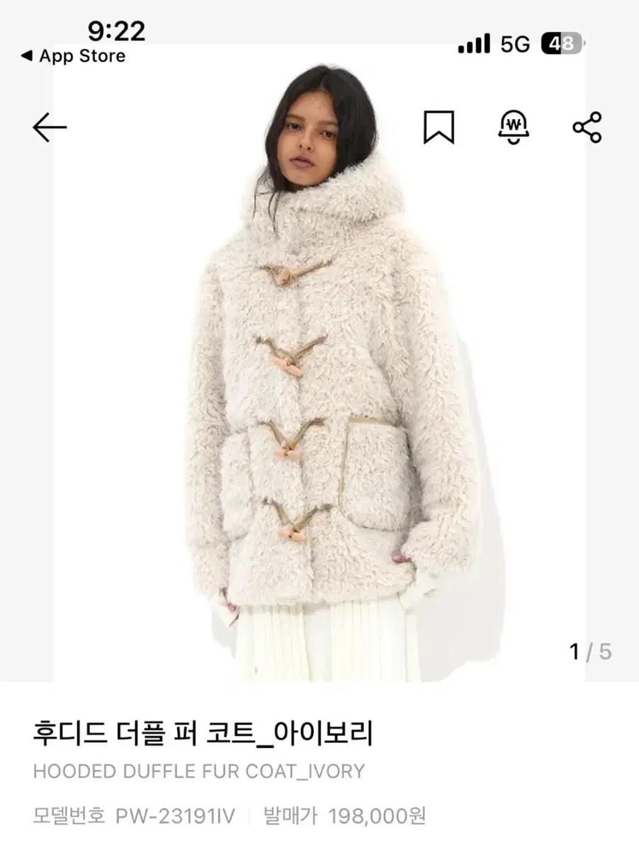 파르티멘토우먼 후디드 더블 퍼 코트