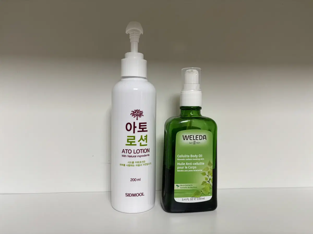 시드물 아토로션 200ml+벨레다 Weleda 셀룰라이트