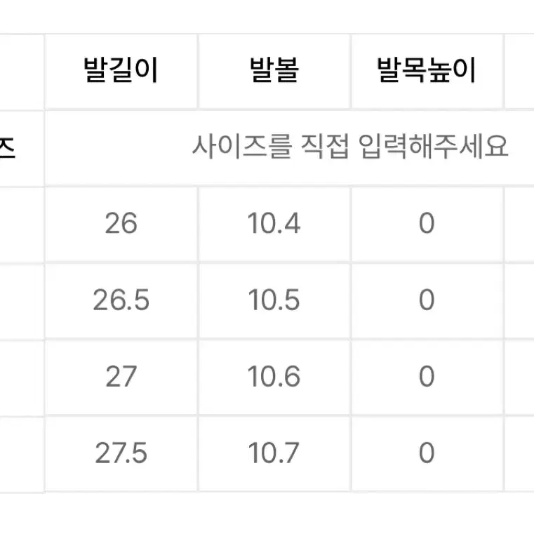 다이닛 테디베어 버클 뮬 (브라운-250)