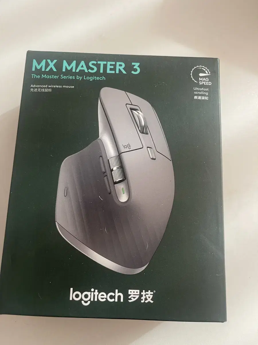 로지텍 MX MASTER 3 마우스 완박 팔아요