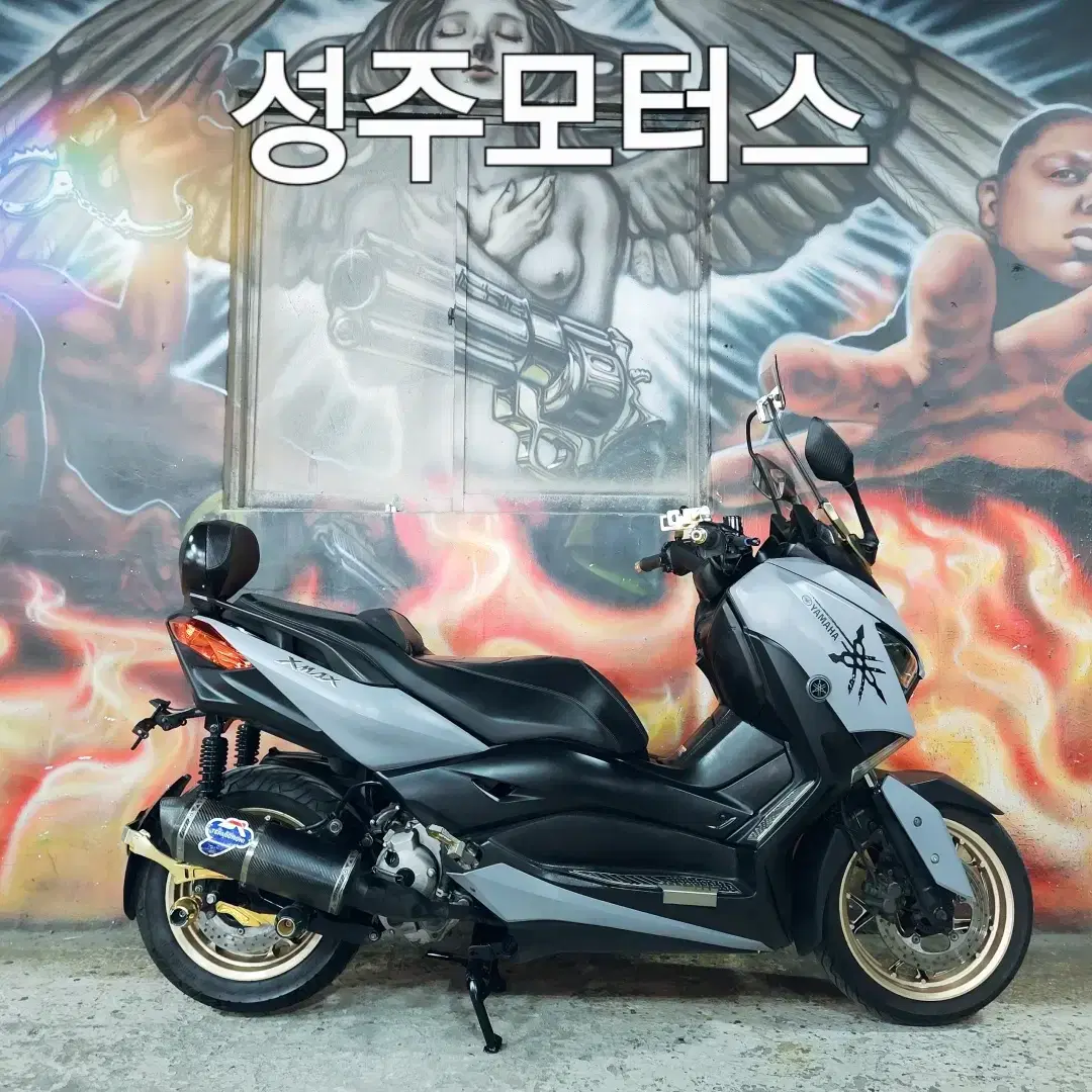 XMAX300CC/20년/무광그레이/49068KM/떼르미뇨니/부산오토바이