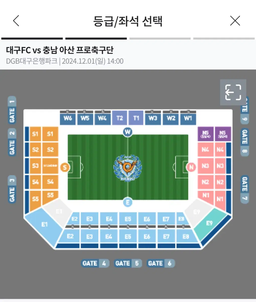 대구fc충남아산