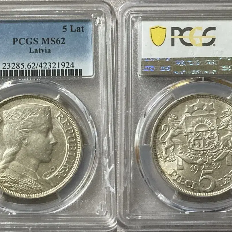 PCGS 라트비아 5 Lati 밀다 여신 MS 그레이딩 은화 세트