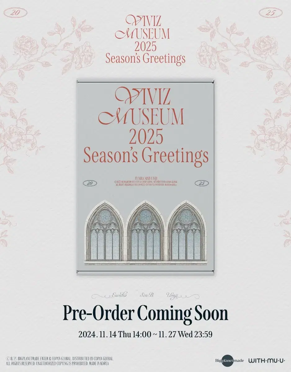 Stock1) unsealed viviz 2025 season's greetings seasons greetings WTS