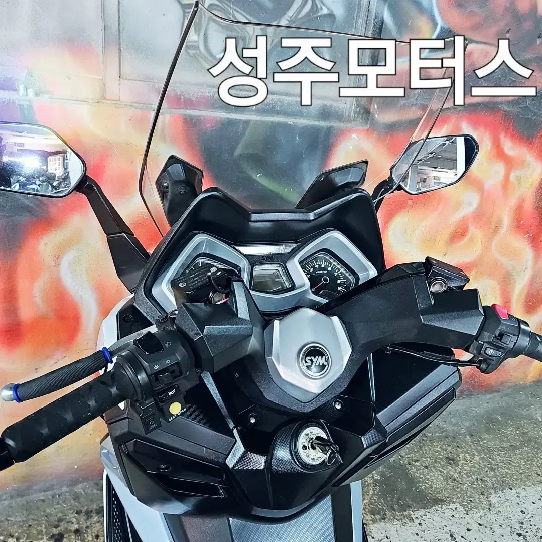 크루심125CC/20년식/37400KM/화이트/빅스쿠터/중고오토바이/부산