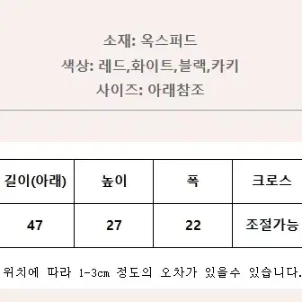 나이키 신상 보스턴백 특가 판매 !!