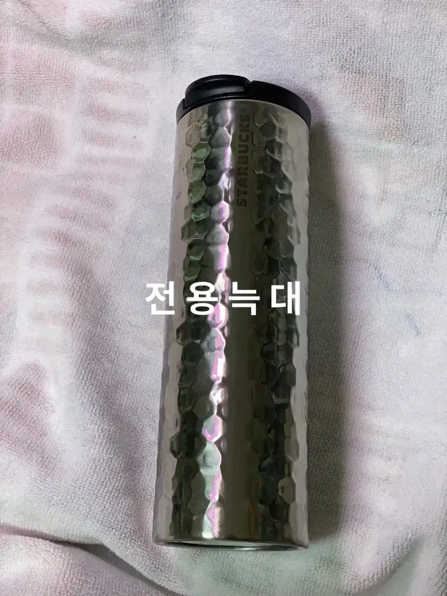 스타벅스 실버 해머드 트로이 텀블러 473ml