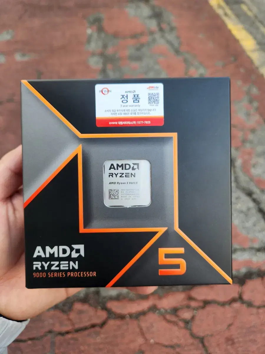 AMD 라이젠 CPU 5-6세대 9600X