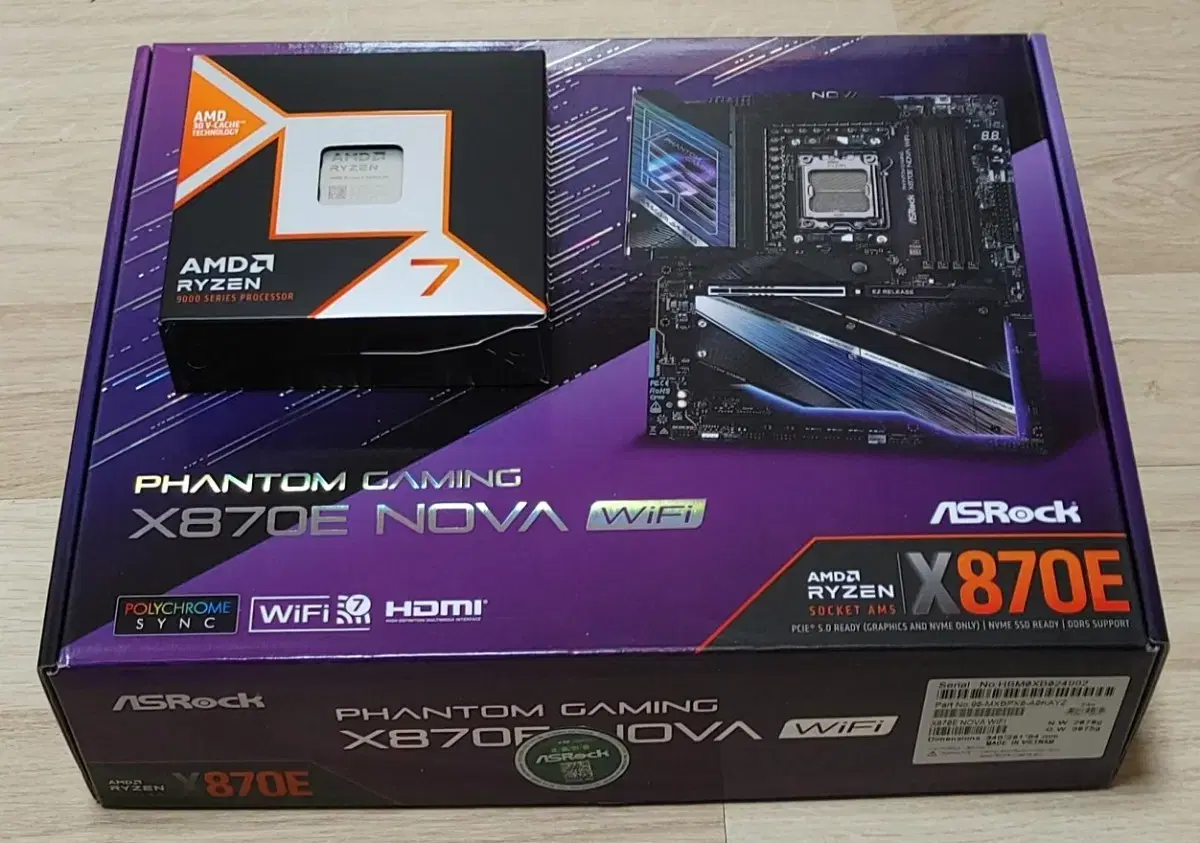 AMD 라이젠 7 9800X3D 국내 정품과 ASRock X870E No