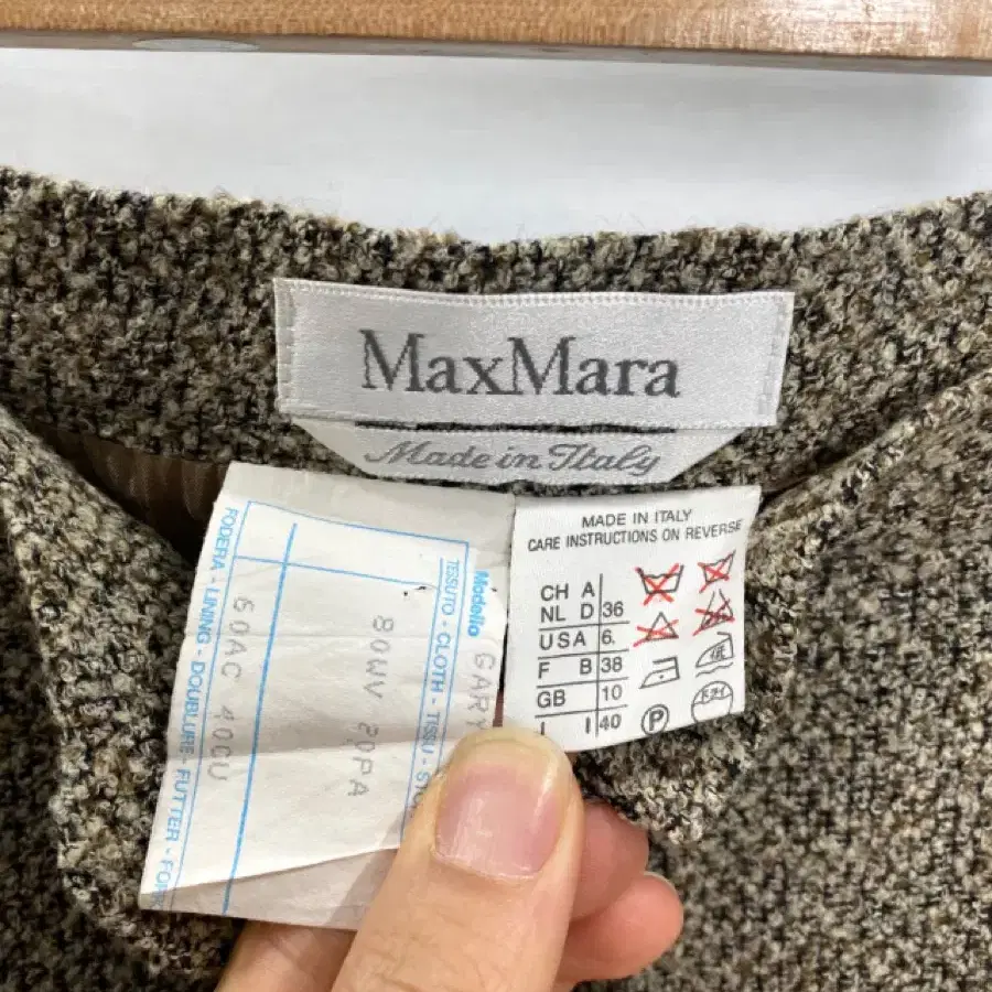 MAX MARA tweed skirt