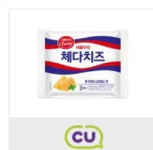 서울우유 체다치즈