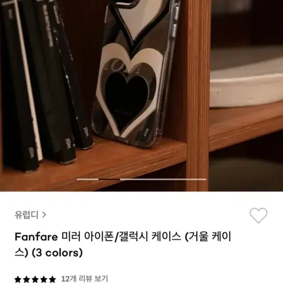 유럽디 폰케이스 Fanfare 미러 아이폰.(폰 스트랩 포함)