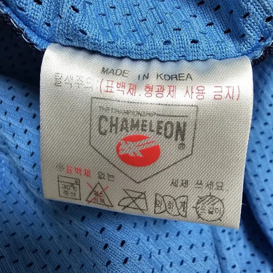 롯데자이언츠 유니폼(최동원) 2XL