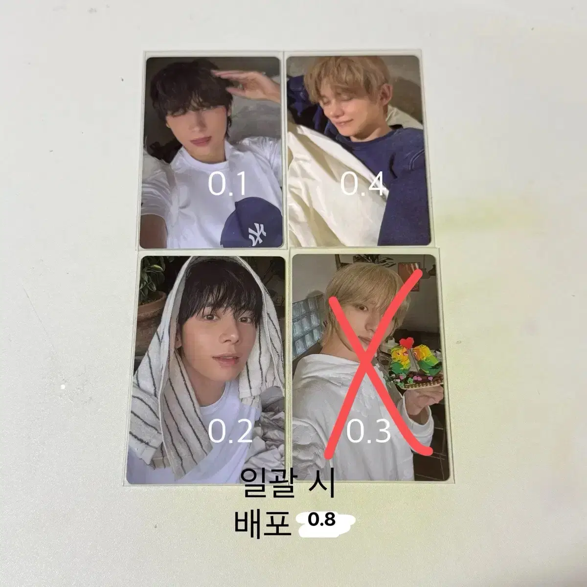 Tuvatu Sanctuary Angel yeonjun beomgyu taehyun Hooning Photocard Wts.