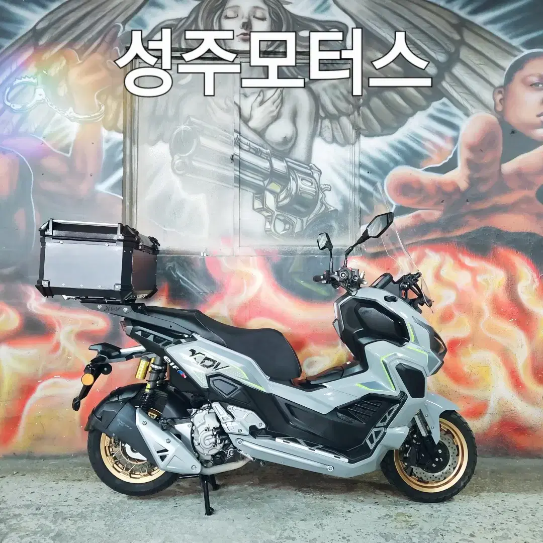 키웨이XDV250CC/24년/6399KM/화이트/부산중고오토바이/스쿠터/