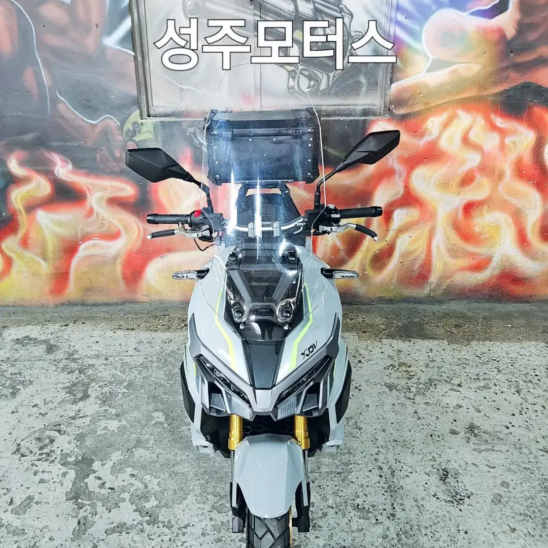 키웨이XDV250CC/24년/6399KM/화이트/부산중고오토바이/스쿠터/